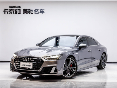  奧迪A7L 2022款 55 TFSI quattro S-line 志遠(yuǎn)型流晶套裝 圖片