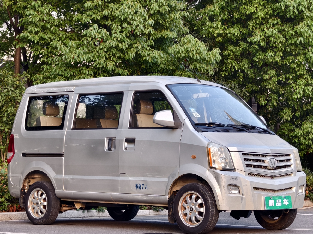 成功 V1  2015款 1.2L 標(biāo)準(zhǔn)型圖片