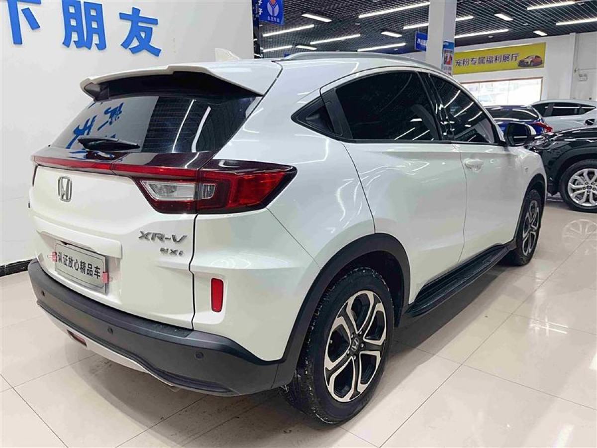 本田 XR-V  2015款 1.8L EXi  CVT舒適版圖片