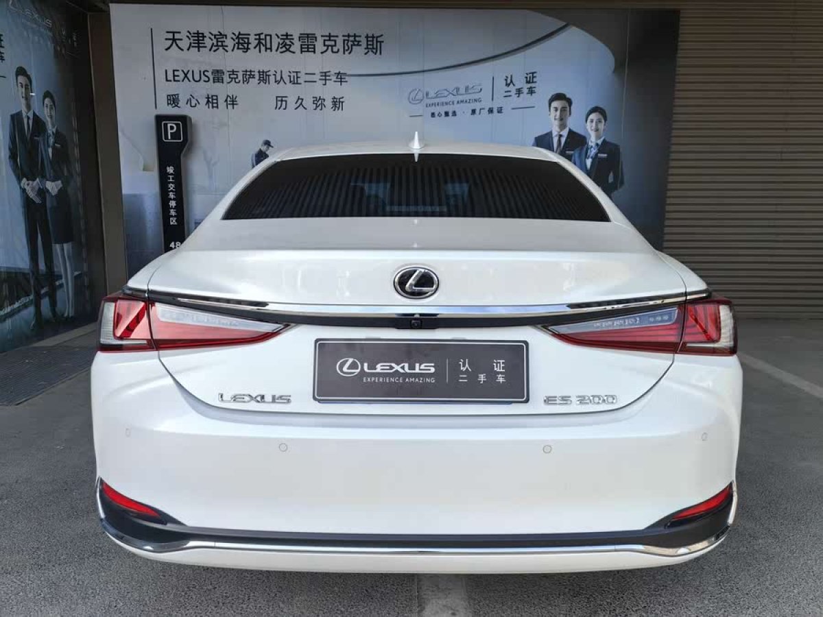 雷克薩斯 ES  2023款 200 卓越版圖片