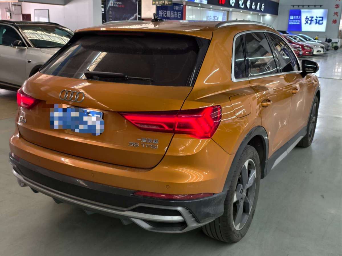 奧迪 奧迪Q3  2020款 35 TFSI 時(shí)尚動(dòng)感型圖片