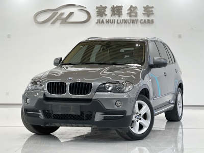 2009年1月 寶馬 寶馬X5(進口) xDrive30i尊貴型圖片