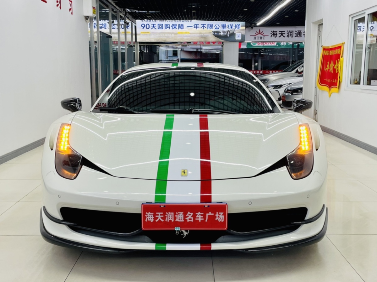 2014年05月法拉利 458  2011款 4.5L Italia