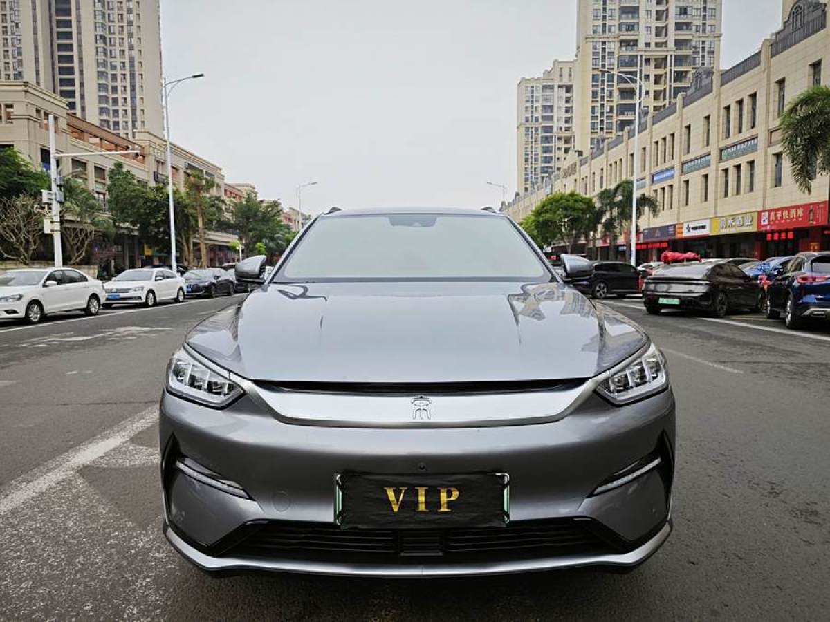 比亞迪 宋PLUS新能源  2021款 EV 尊貴型圖片