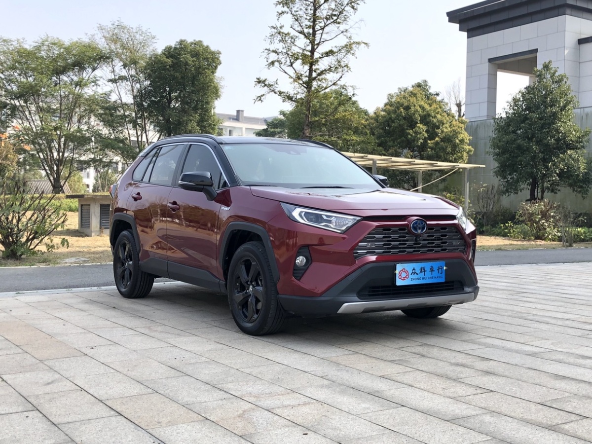 丰田 rav4荣放 2020款 双擎 2.5l cvt四驱旗舰版图片