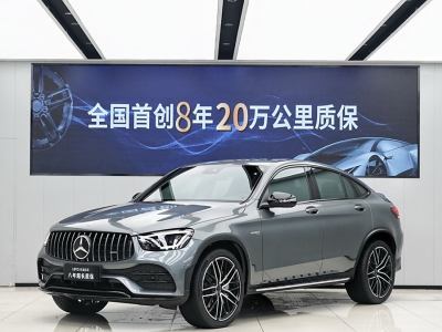 2021年10月 奔馳 奔馳GLC轎跑 AMG AMG GLC 43 4MATIC 轎跑SUV圖片