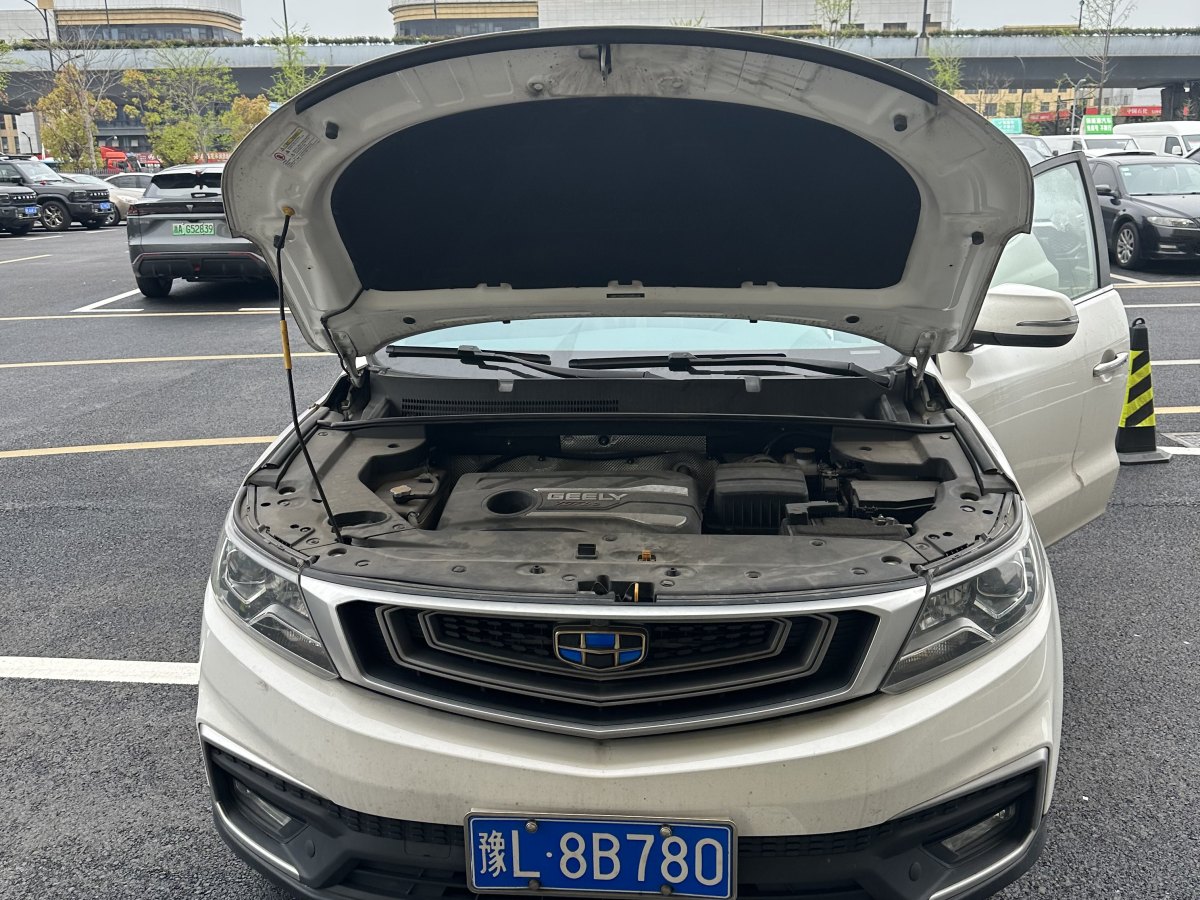 2018年6月吉利 远景SUV  2018款 1.4T CVT 4G互联豪华型
