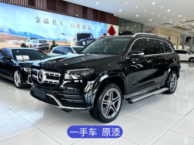 2023年11月 奔馳 奔馳GLS(進(jìn)口) 改款二 GLS 450 4MATIC 時尚型圖片