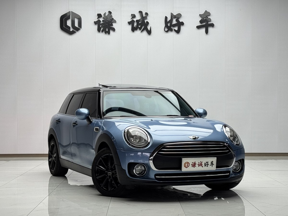 2016年3月MINI CLUBMAN  2016款 1.5T ONE 網(wǎng)絡(luò)限量版