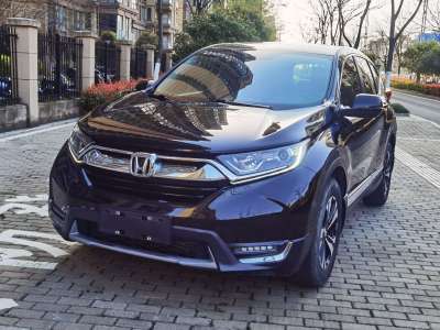 2020年5月 本田 CR-V 耀目版plus 240TURBO CVT兩驅風尚版圖片