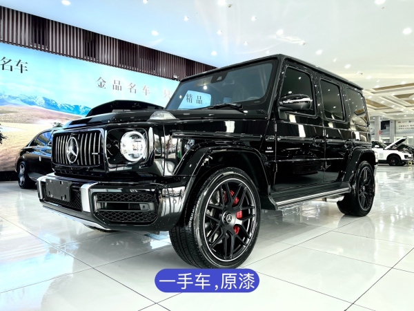 奔驰 奔驰G级AMG  2022款 AMG G 63