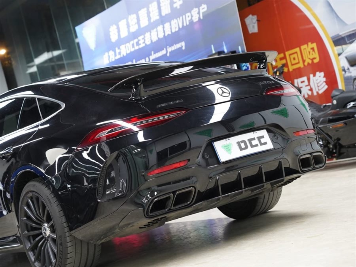 奔馳 奔馳AMG GT  2023款 AMG GT 50 四門(mén)跑車(chē)圖片