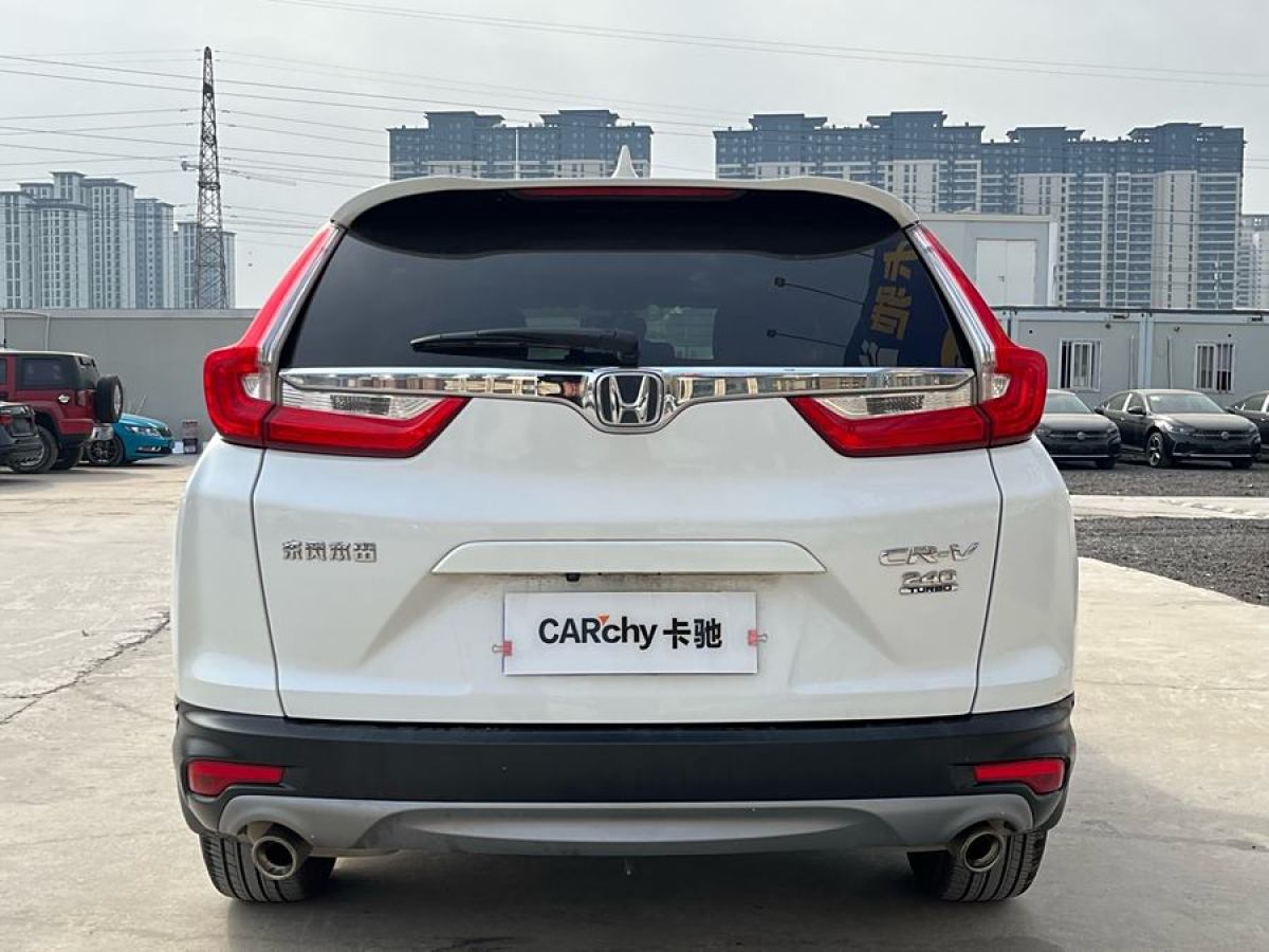 本田 CR-V  2019款 240TURBO CVT兩驅(qū)都市版 國(guó)V圖片