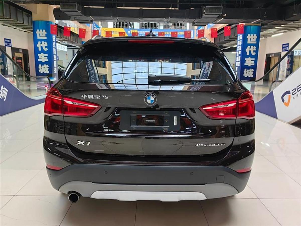 寶馬 寶馬X1新能源  2019款 xDrive25Le 里程升級(jí)版圖片