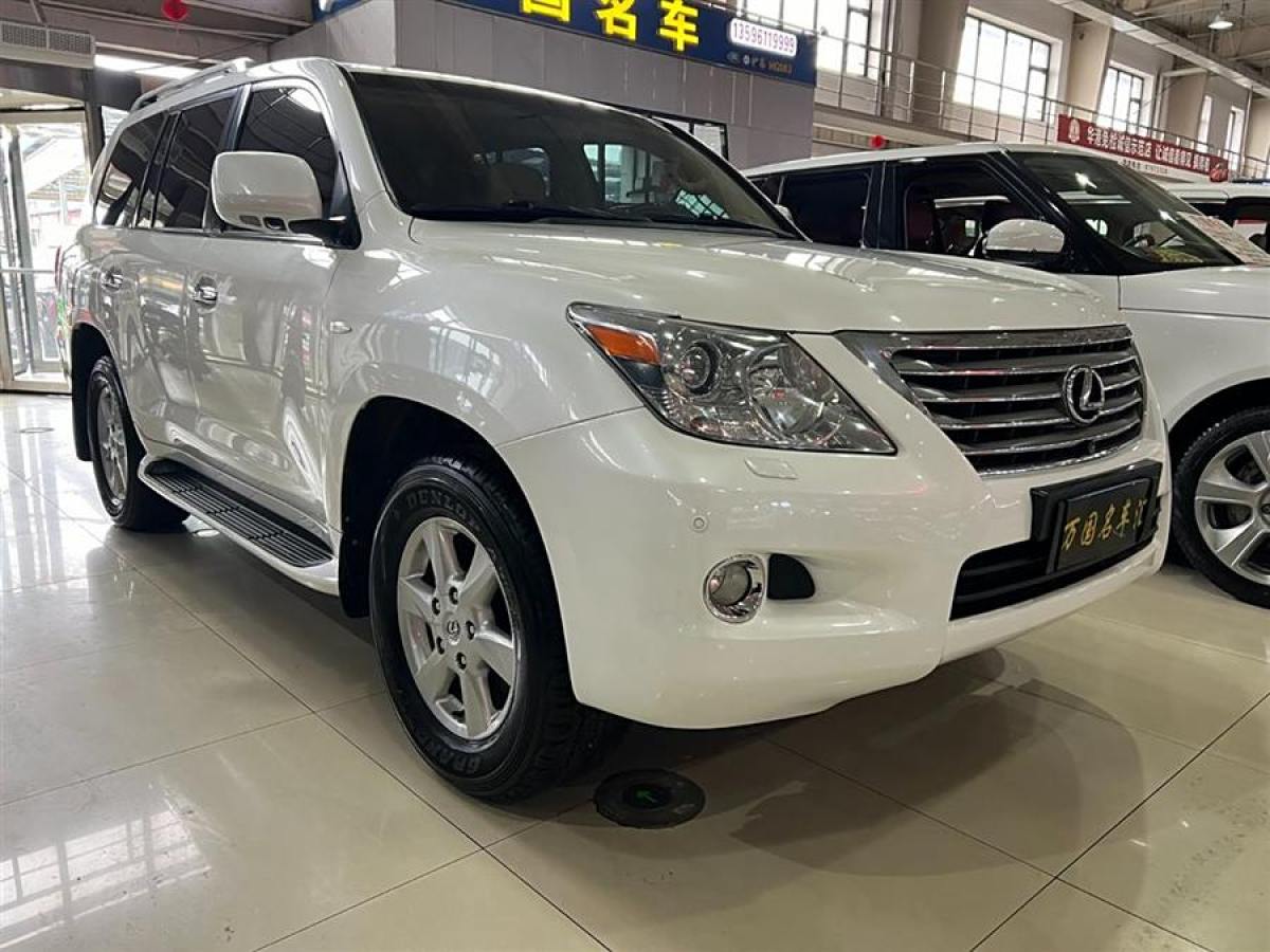 雷克薩斯 LX  2009款 570圖片