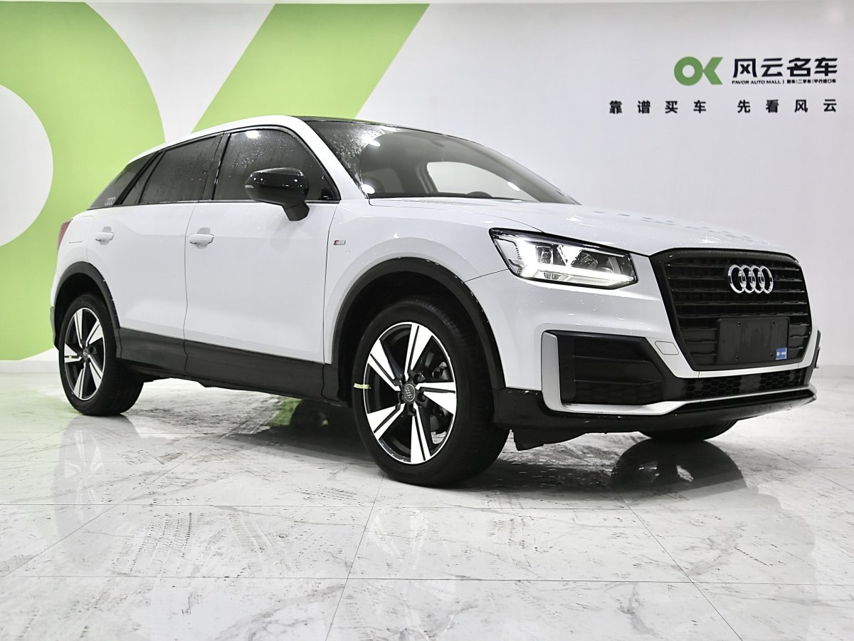 奧迪 奧迪Q2L  2024款 35TFSI 時(shí)尚動(dòng)感型圖片