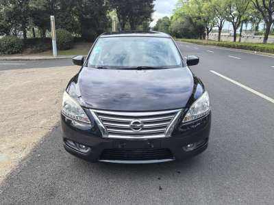 2015年5月 日产 轩逸 1.6XV CVT尊享版图片