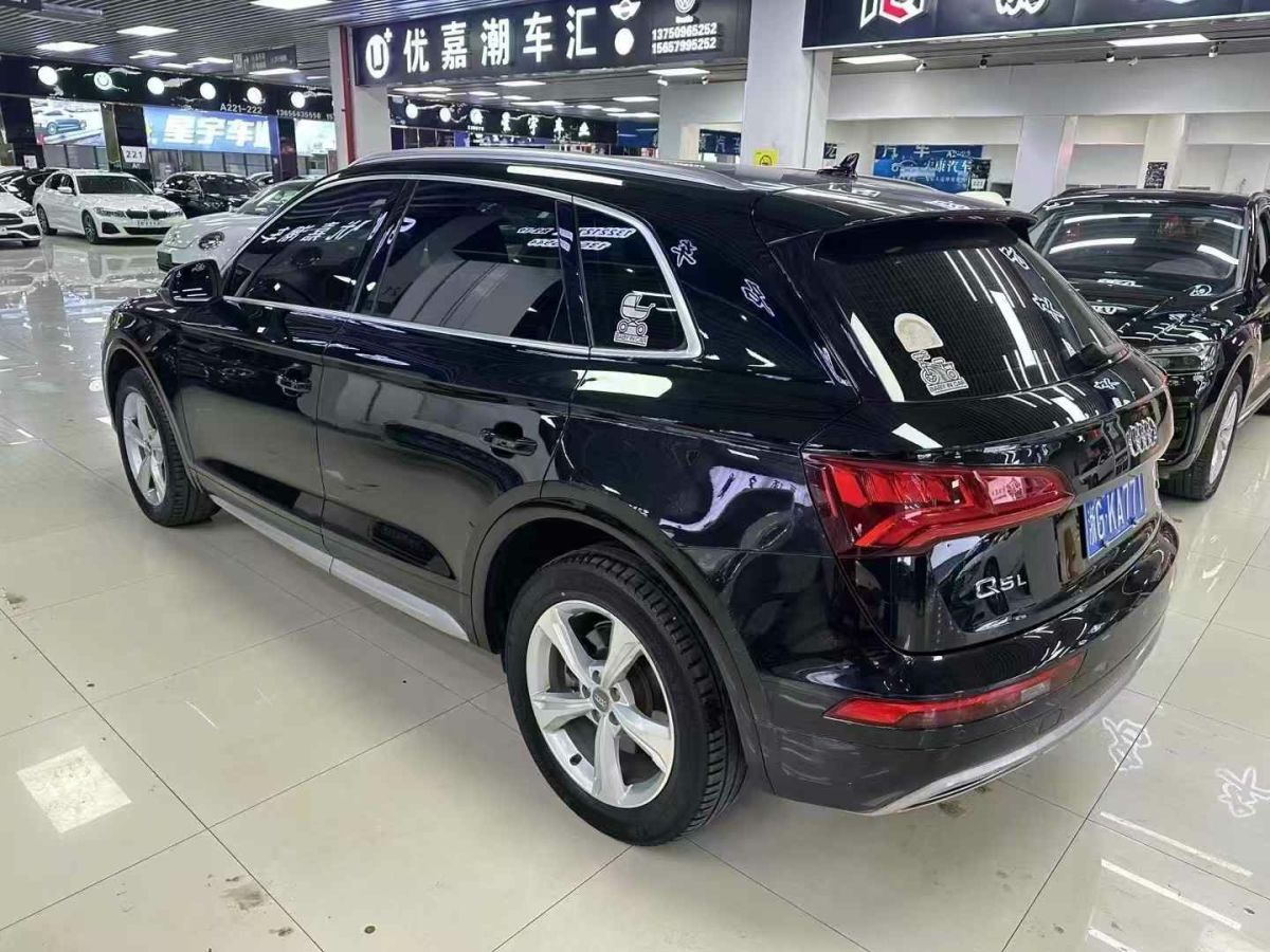 奧迪 奧迪Q3  2020款 35 TFSI 時(shí)尚動(dòng)感型圖片