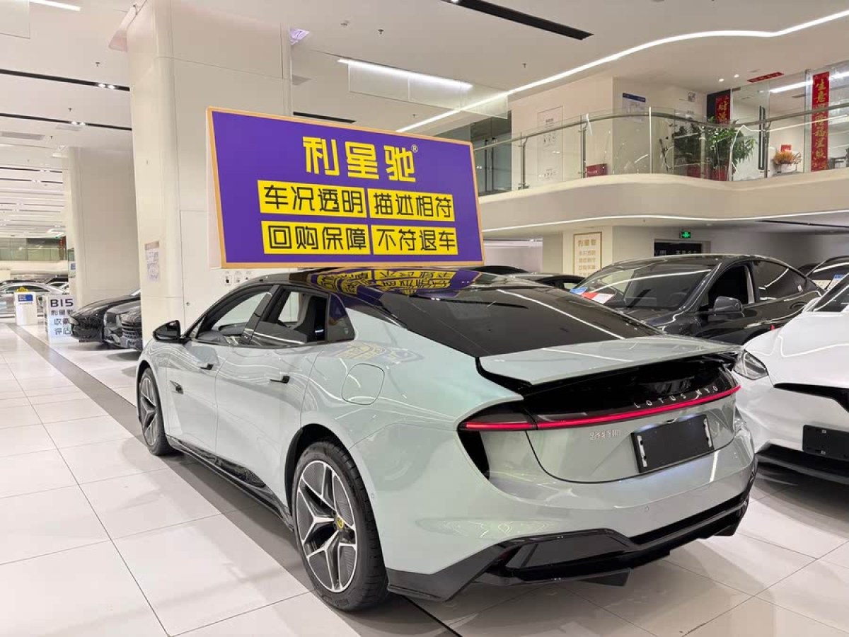 路特斯 路特斯EMEYA  2024款 EMEYA L+ 白金版圖片