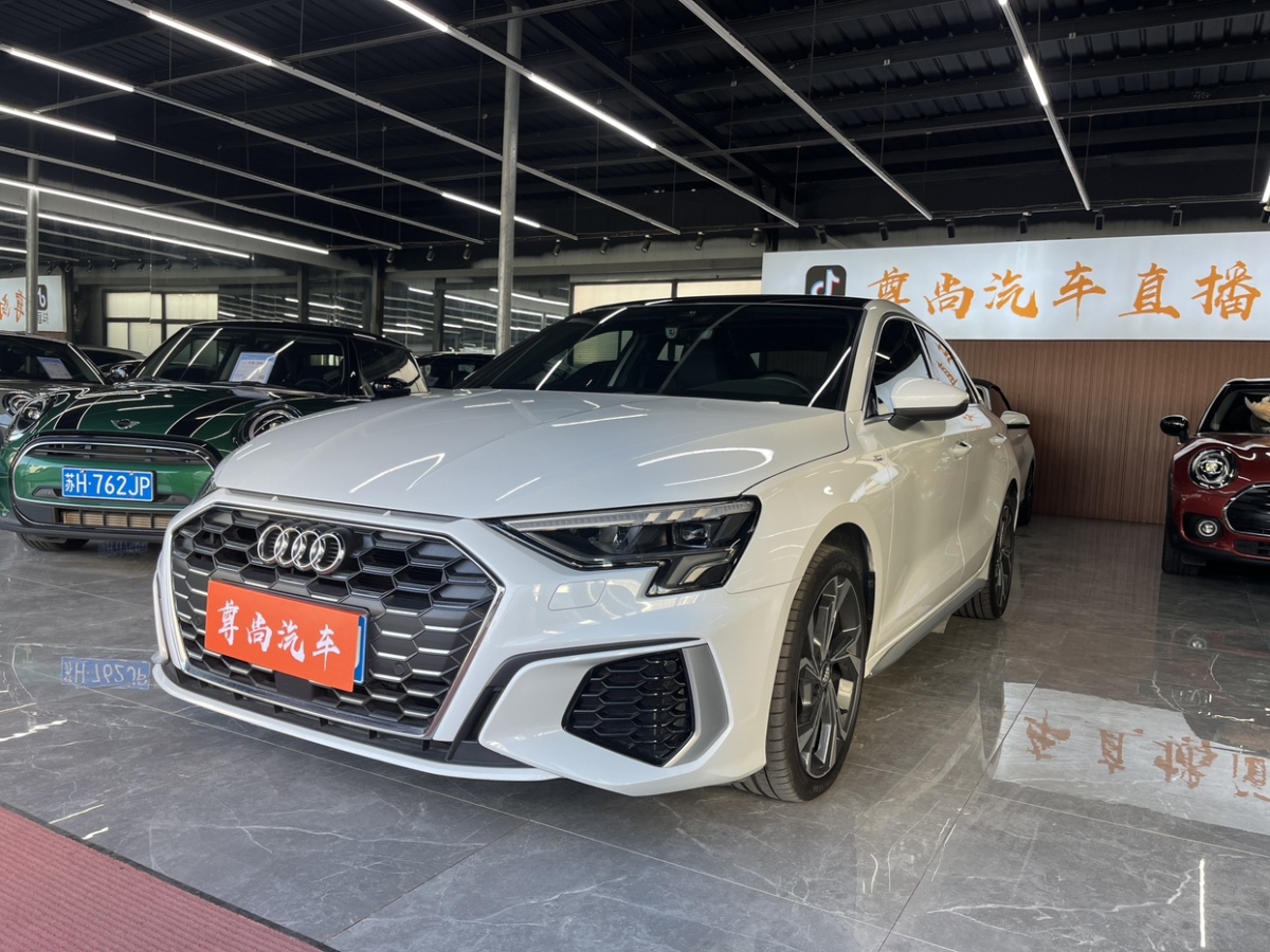 2022年1月奧迪 奧迪A3  2021款 A3L Limousine 35 TFSI 豪華運(yùn)動(dòng)型