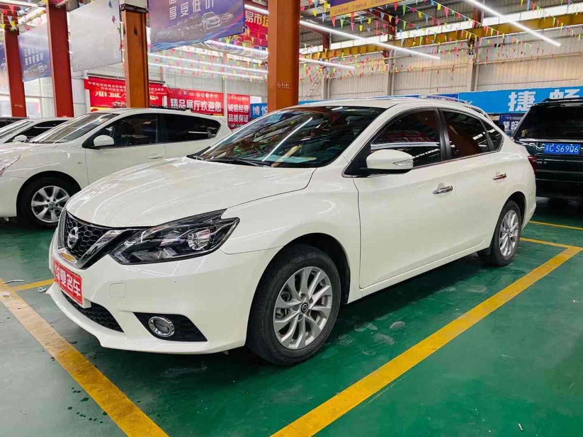 日產(chǎn) 軒逸  2019款 1.6XV CVT智聯(lián)尊享版 國VI圖片