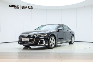 奥迪A8 奥迪 A8L 50 TFSI quattro 臻选型