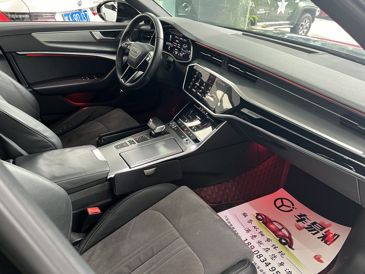 奧迪 奧迪A6L  2020款 40 TFSI 豪華動(dòng)感型圖片