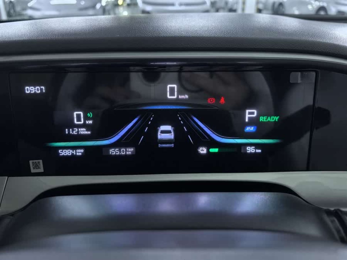 吉利 星愿  2025款 310km 青春版圖片