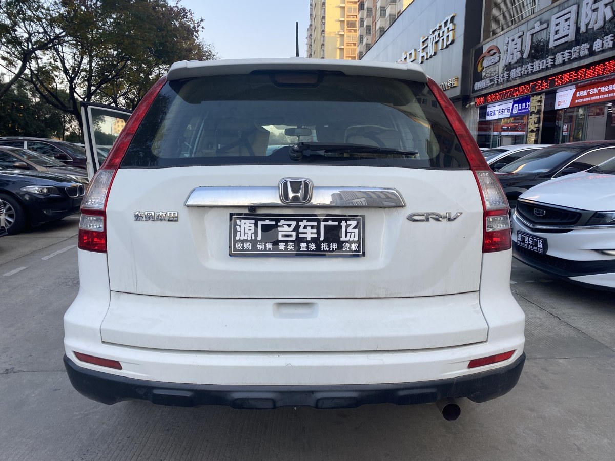 本田 CR-V  2010款 2.0L 自動兩驅(qū)都市版圖片