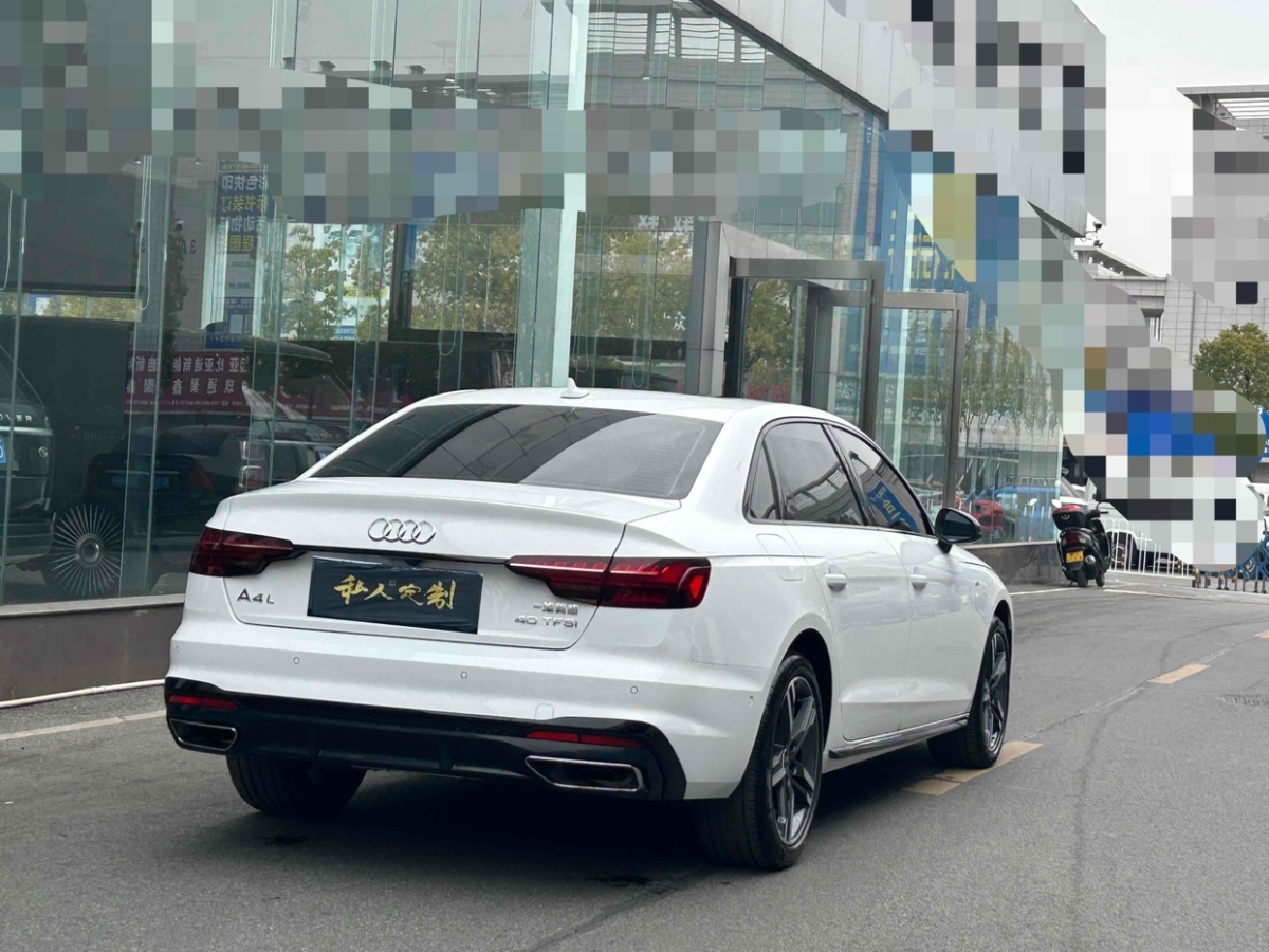 奧迪 奧迪A4L  2022款 40 TFSI 豪華動(dòng)感型圖片