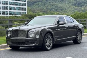 慕尚 賓利 6.8T Mulliner特別版