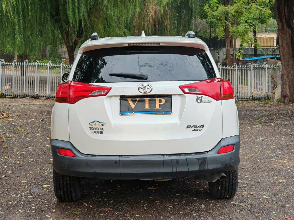 豐田 RAV4 圖片