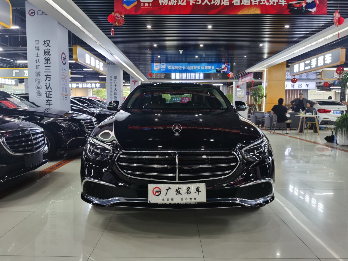 奔馳 奔馳E級  2022款 改款 E 300 L 豪華型圖片