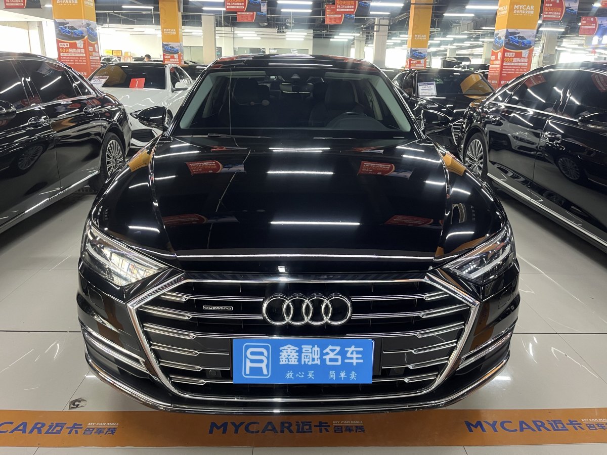 奧迪 奧迪A8  2022款 A8L 50 TFSI quattro 舒適型典藏版圖片