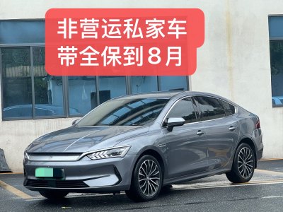 2021年8月 比亞迪 秦PLUS EV 500KM 豪華型圖片