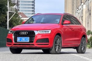 奧迪Q3 奧迪 30 TFSI 時(shí)尚型典藏版