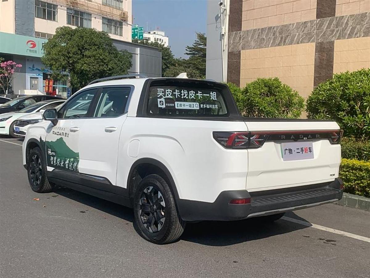 AUXUN傲旋 雷達RD6  2023款 550km 創(chuàng)客版圖片