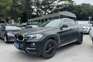 寶馬X1 寶馬 sDrive18Li 時(shí)尚型
