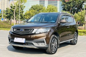 遠(yuǎn)景SUV 吉利 1.8L 手動4G互聯(lián)尊貴型