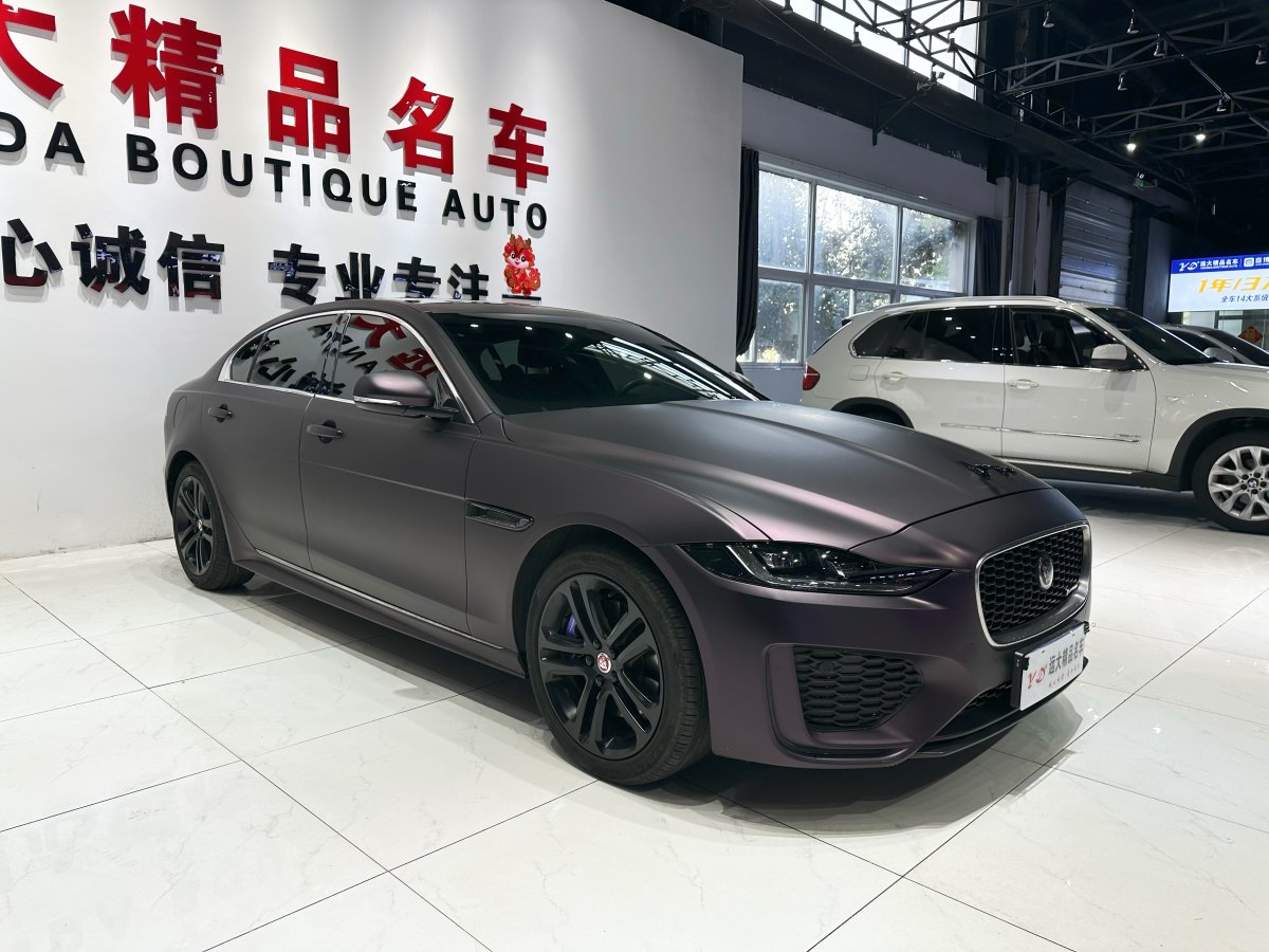 捷豹 XEL  2021款 2.0T 250PS R-DYNAMIC S進(jìn)取運(yùn)動(dòng)版圖片