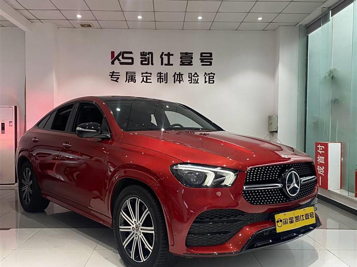 奔馳 奔馳GLE轎跑  2022款 改款 GLE 350 4MATIC 轎跑SUV 豪華型圖片