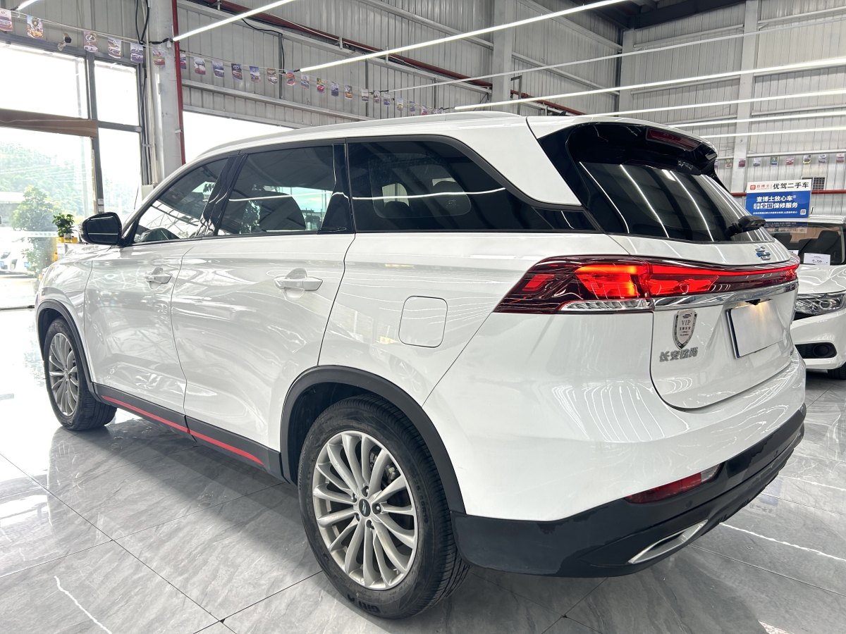 長(zhǎng)安歐尚 長(zhǎng)安歐尚X7 PLUS  2022款 1.5T 藍(lán)鯨版自動(dòng)尊貴型 7座圖片