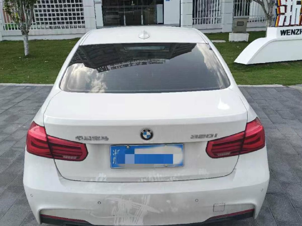 寶馬 寶馬3系  2019款 320Li xDrive 2.0T 時(shí)尚型圖片