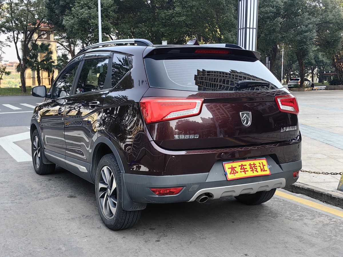 寶駿 560  2016款 1.8L iAMT豪華型圖片