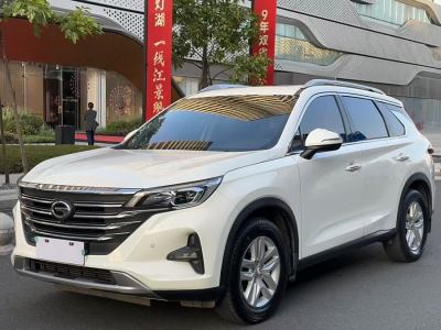 2019年5月 廣汽傳祺 GS5 270T 自動(dòng)精英版圖片