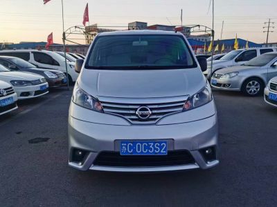 2015年12月 日產(chǎn) NV200 圖片