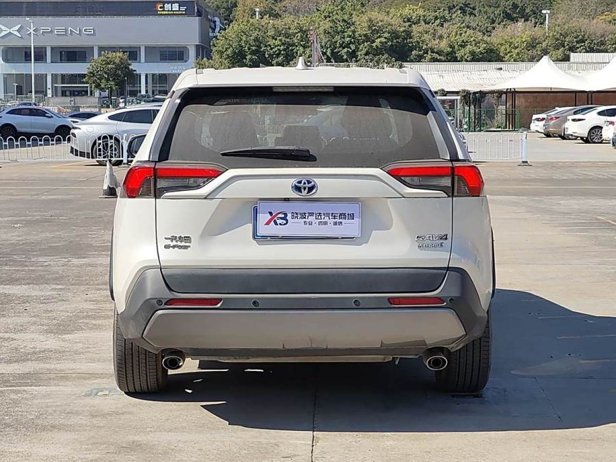 豐田 RAV4榮放  2023款 雙擎 2.5L E-CVT四驅(qū)精英Plus版圖片