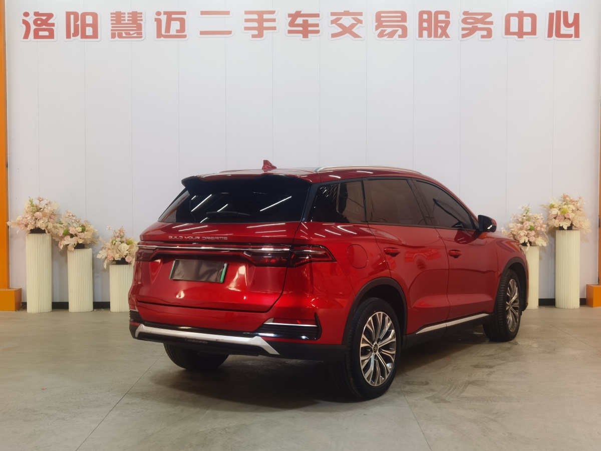 比亞迪 宋Pro新能源  2022款 DM-i 110km 旗艦型Pro圖片