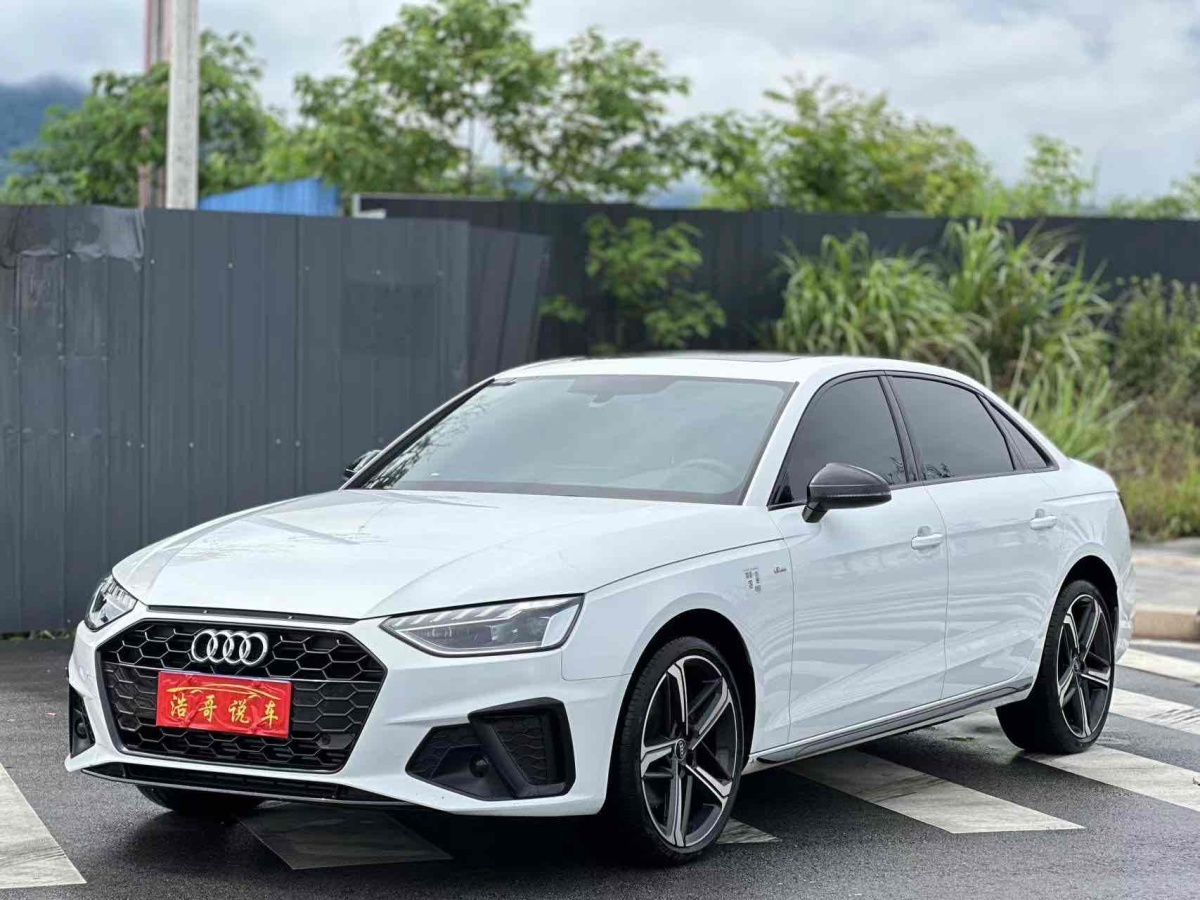 奧迪 奧迪A4L  2022款 40 TFSI 豪華動感型圖片