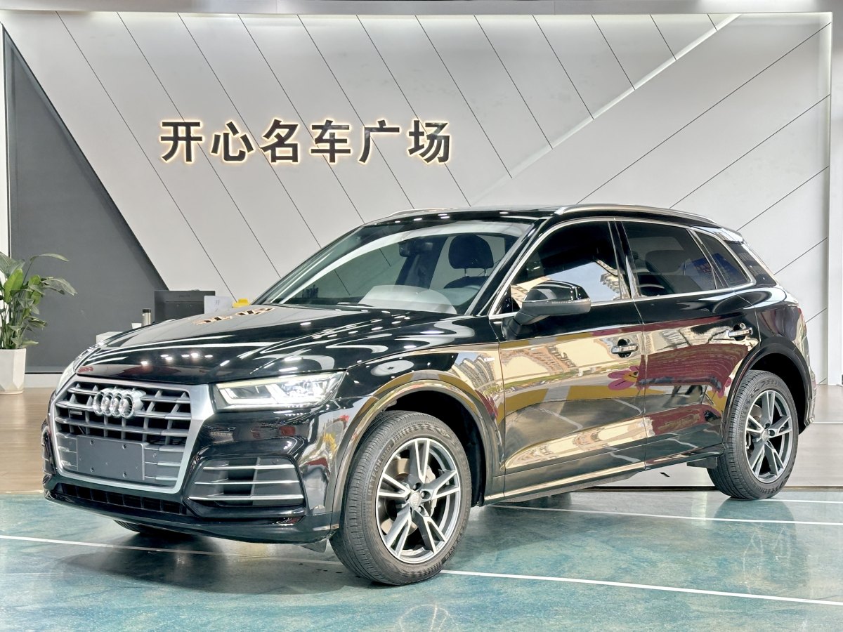 2019年7月奧迪 奧迪Q5L  2018款  45 TFSI 尊享時尚型 國VI